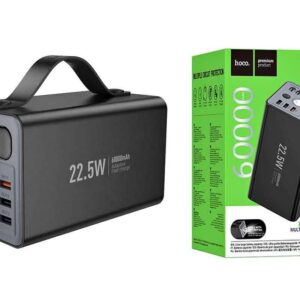 Powerbank HOCO